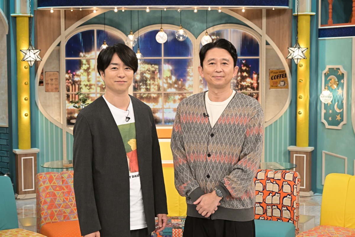 定価:39800【未使用】2024年購入 櫻井・有吉THE夜会で紹介 新企画の第2回は「美容・デトックス・長寿!アップデートが止まら